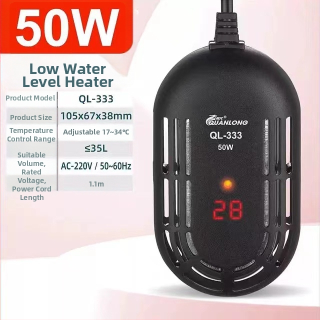 Akvariumo šildymo strypas, automatinis, pastovios temperatūros, mažas mini vėžliukas, šildymo strypas, tropinės žuvys, šviesus jūros vanduo, universalus kvarcinis, atsparus sprogimui.