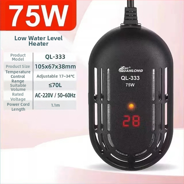 Akvariumo šildymo strypas, automatinis, pastovios temperatūros, mažas mini vėžliukas, šildymo strypas, tropinės žuvys, šviesus jūros vanduo, universalus kvarcinis, atsparus sprogimui.