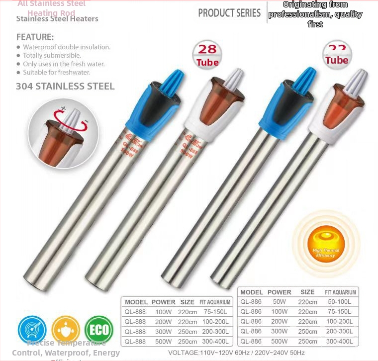 Akvariumo šildymo strypas, automatinis, pastovios temperatūros, mažas mini vėžliukas, šildymo strypas, tropinės žuvys, šviesus jūros vanduo, universalus kvarcinis, atsparus sprogimui.