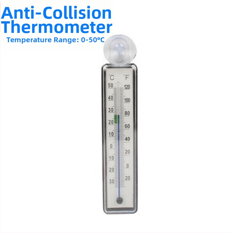 Термометър за аквариум против сблъсък, измервател на температурата на водата, термометър за гмуркане с вградена вендуза, термометър за аквариум с висока прецизност