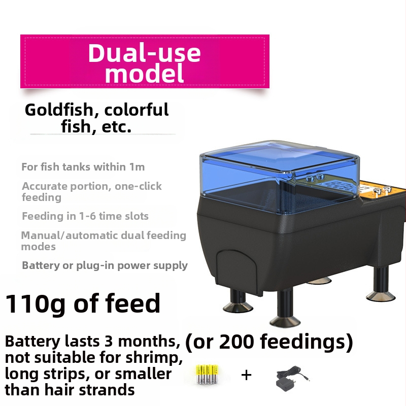 Automatinis žuvų tiektuvas guppy mažas intelektualus šėrimo tiektuvas žuvų bakas laikas žuvų maistas tropinės žuvys mini mažos žuvys