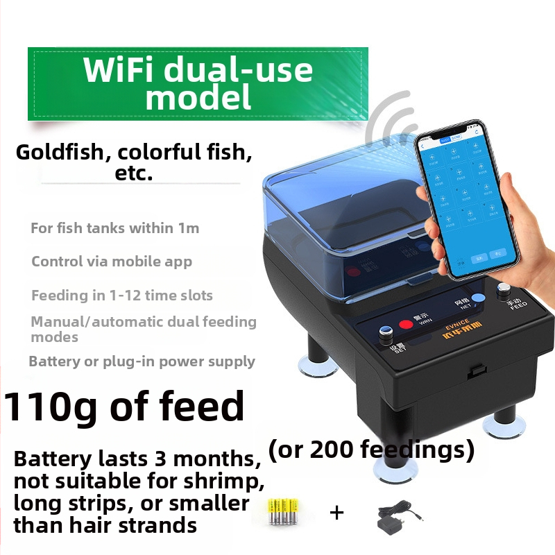 Automatinis žuvų tiektuvas guppy mažas intelektualus šėrimo tiektuvas žuvų bakas laikas žuvų maistas tropinės žuvys mini mažos žuvys