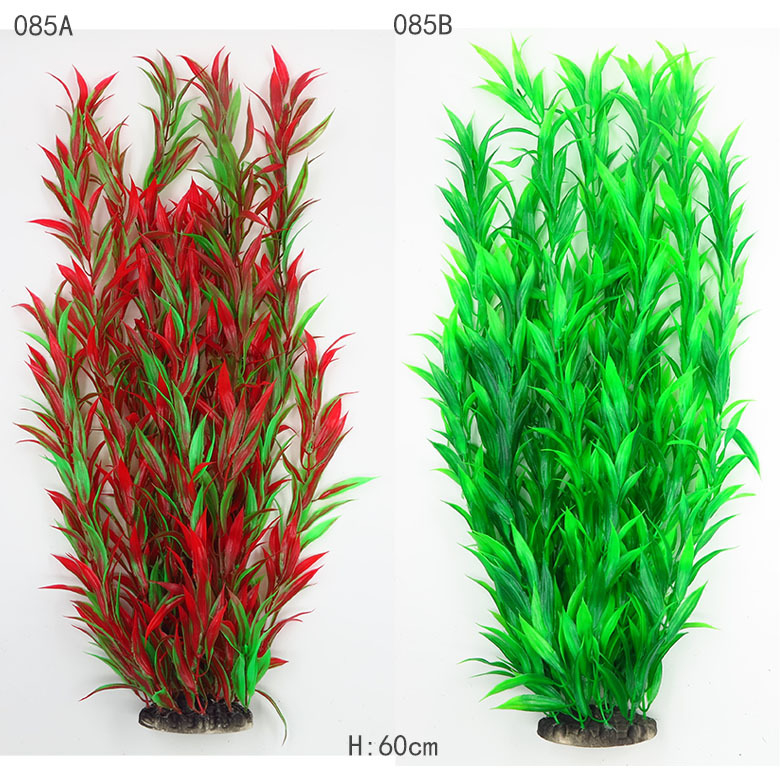 Guangzhou plante acvatice înălțime fabrică 60cm cruce moale Jianglong multicolor acvariu mare simulare peisaj plante acvatice
