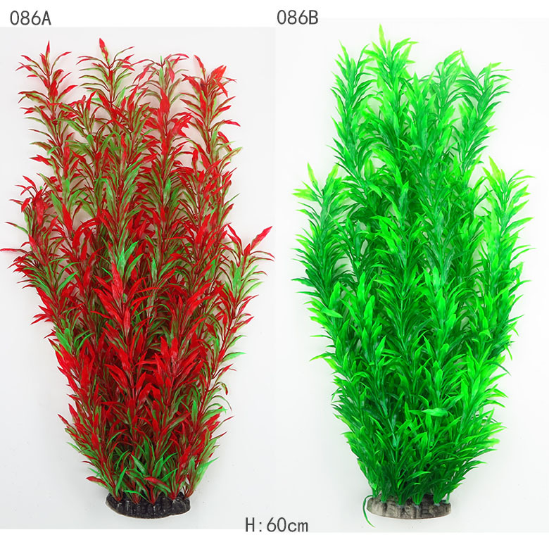 Guangzhou plante acvatice înălțime fabrică 60cm cruce moale Jianglong multicolor acvariu mare simulare peisaj plante acvatice