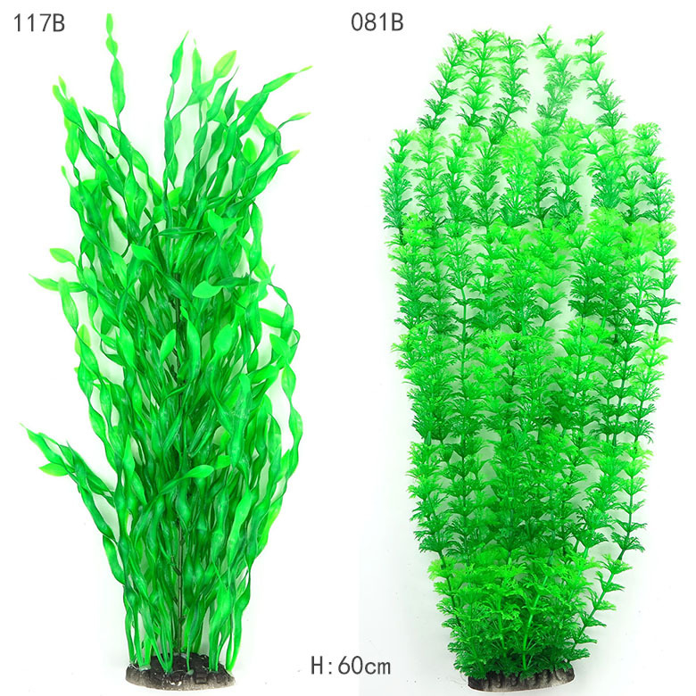 Guangzhou plante acvatice înălțime fabrică 60cm cruce moale Jianglong multicolor acvariu mare simulare peisaj plante acvatice