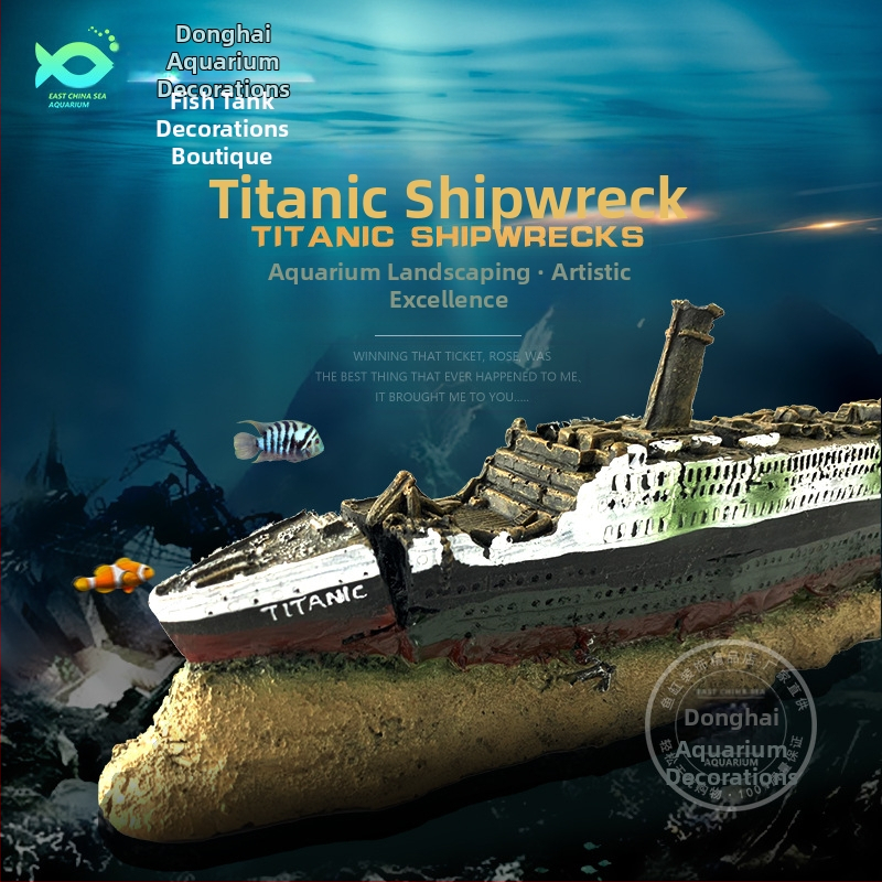 Akvaariumi maastiku kaunistused, laevahuku kaunistus, Titanicu vrakk, akvaariumikomplekt, simulatsioon, raud, Donic, laevahukk