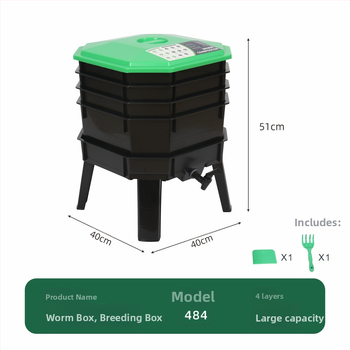 Tarpvalstybinė buitinė sliekų veisimo dėžė, virtuvės atliekos, sliekų mėšlas, sliekų komposto kibiras, daugiafunkcis padėklas, sliekų veisimo dėžė