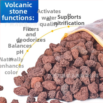 Akvariumo vulkaninis akmuo, grynas natūralus filtravimas, išgrynintas vanduo, adsorbcija, kraštovaizdžio formavimas, žuvų tvenkinys, akvariumo filtravimas, speciali arabiško dugno smėlio medžiaga