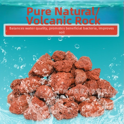 Аквариум вулканичен камък чиста естествена филтрация пречистена вода адсорбция озеленяване рибно езерце аквариум филтрация арабски специален дънен пясъчен материал