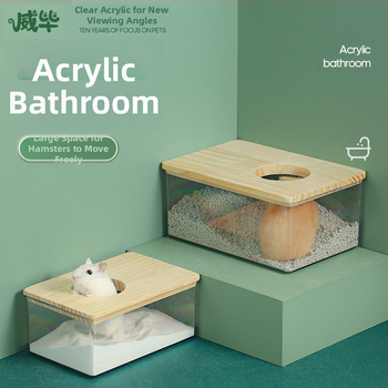 Žiurkėno vonios kambarys Vonia Vonios smėlis Praustuvas Tualetas Dvigubo naudojimo Auksinis lokys Vonios smėlis Šlapimo smėlis Apsauga nuo taškymosi Išoriniai reikmenys