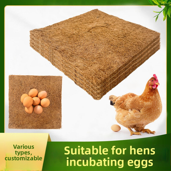 Kokosų palmių šilko augalo kvadratinis vandeniui atsparus antifrizas vištienos lizdas naminių gyvūnėlių lizdas rudas kilimėlis kiaušinių lizdo kilimėlis balandžių gyvūnų pluošto kilimėlis