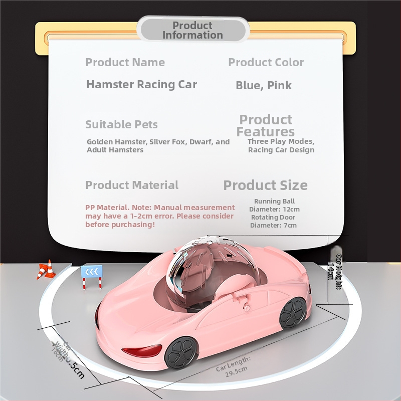 Žiurkėno sportinis automobilis Žaislas Auksinis lokys Bėgimo kamuolys Ypač didelis žiurkėno volelis Mažas augintinis Bėgimo ratas Žiurkėno bėgimo automobilis