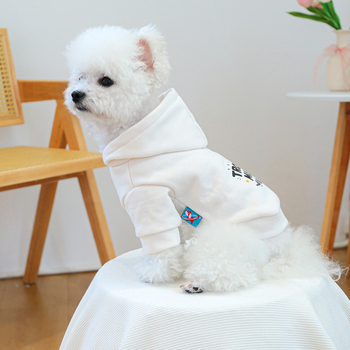 Άμεση προμήθεια από το εργοστάσιο/εξωτερικό εμπόριο σε απόθεμα ρούχα για κατοικίδια, σκύλους, γάτες, φθινοπωρινά και χειμωνιάτικα λευκά γιλέκα για μικρά προβλήματα