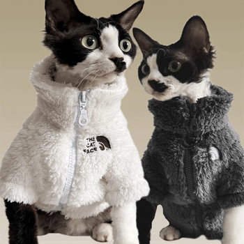 Зимно палто за домашни любимци за защита от студ, дрехи за безкосмести котки за сфинкс и девън, топъл четирицветен агнешки полар, удебелен и топъл