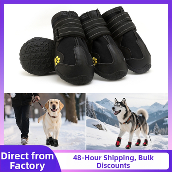 Rudens ir žiemos vandeniui atsparūs šilti šunų batai auksaspalviams retriveriams, haskiams, borderkolių veislės vidutinio dydžio ir dideliems šunims, skirtiems Europos ir Amerikos veislės šunims, perkamiausi batai augintiniams.