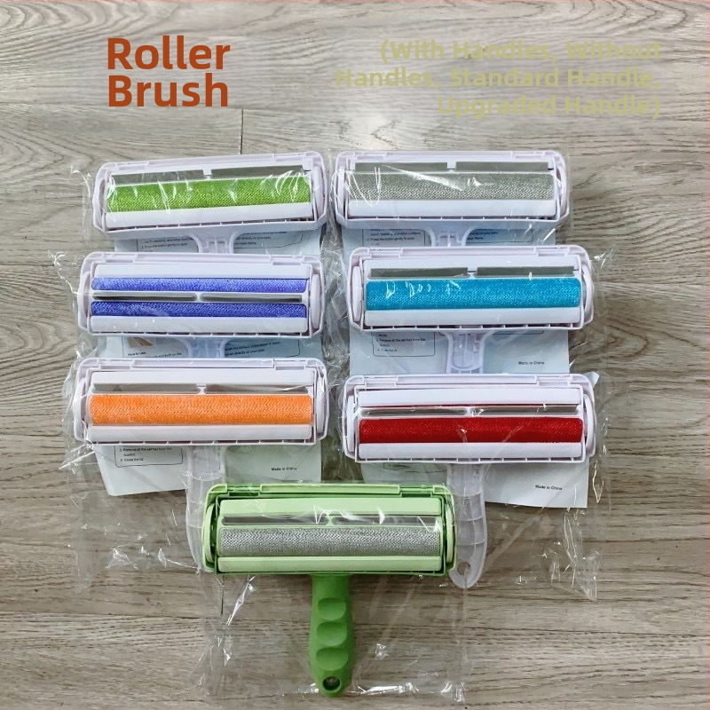 Четка за обезкосмяване на домашни любимци, която може да се къса, да се пере, лепкава четка за коса, четка за лепкава коса за дрехи, ролка за стъргане на коса, барабанна четка