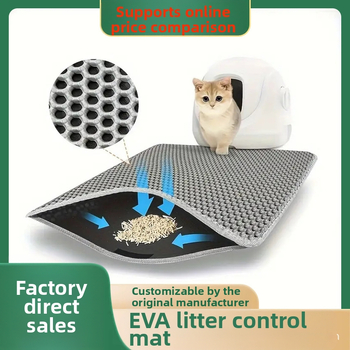[Proizvođač dvoslojnih prostirki za mačji pijesak] Označljive Eva prostirke za kontrolu mačjeg pijeska, perive Eva, isključivo za prekograničnu isporuku