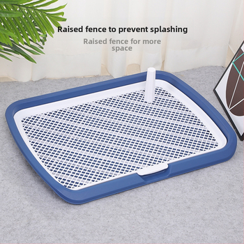 Didelis šunų tualetas, plokščias šunų tualetas su apsauga nuo taškymosi, nuimamas, lengvai valomas šunų šlapimo dubenėlis, didmeninė prekyba