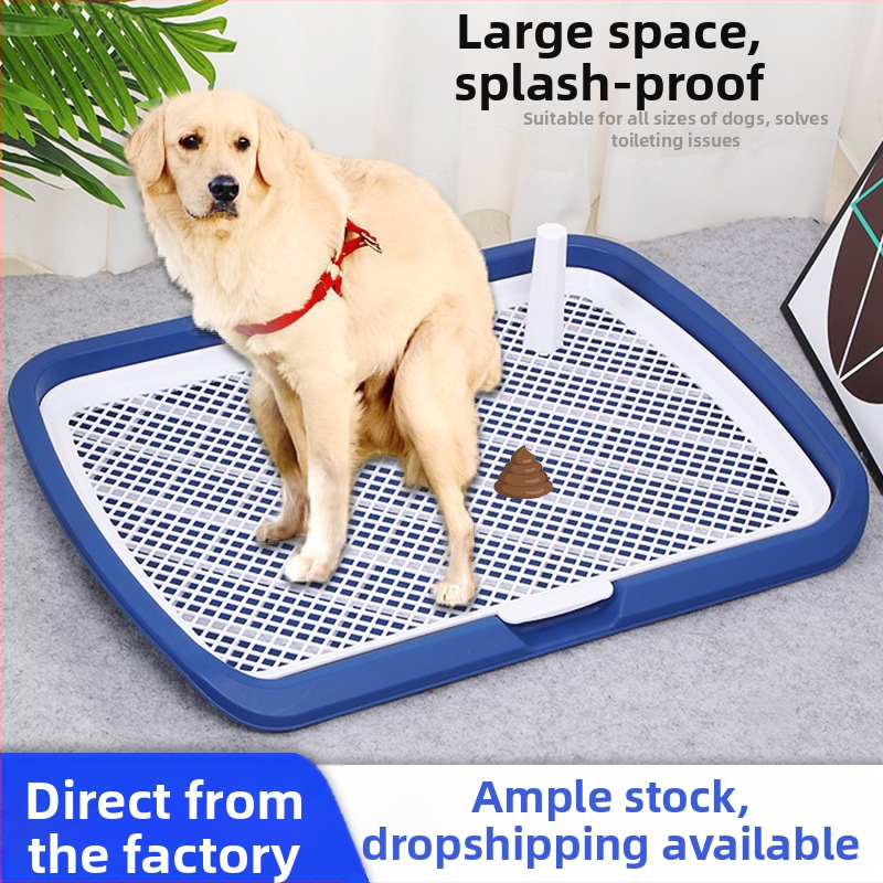 Ülisuur koeratualett, lame koeratualett, pritsmekindel lemmikloomatualett, eemaldatav, kergesti puhastatav koera uriinikauss, hulgimüük