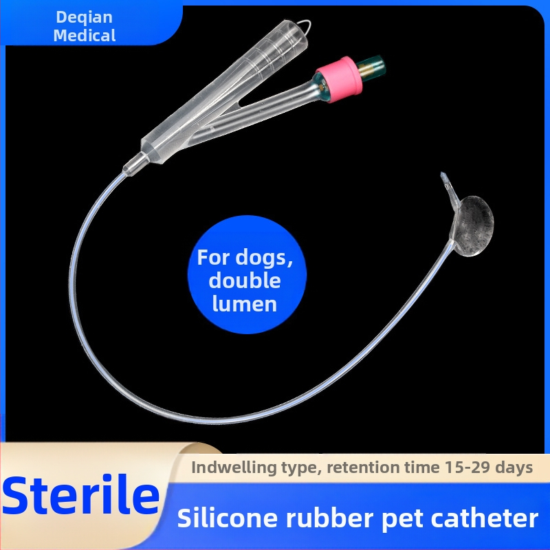 Силиконов катетър за еднократна употреба за домашни любимци с двоен лумен за кучета с торбичка тип „сянка“ и торбичка за уриниране за кучета, дренажна торбичка