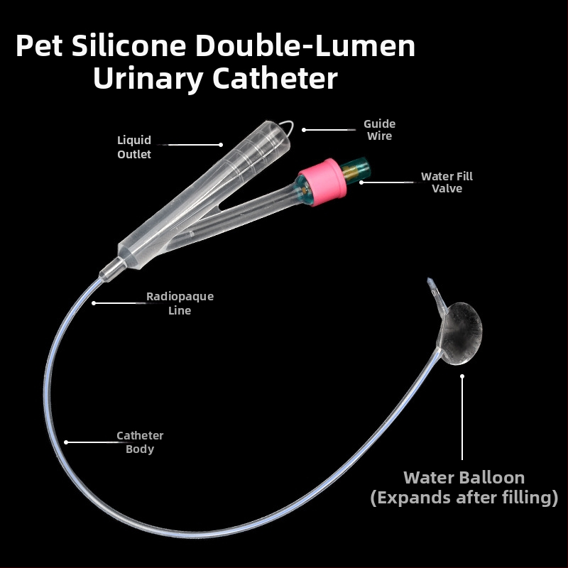 Силиконов катетър за еднократна употреба за домашни любимци с двоен лумен за кучета с торбичка тип „сянка“ и торбичка за уриниране за кучета, дренажна торбичка