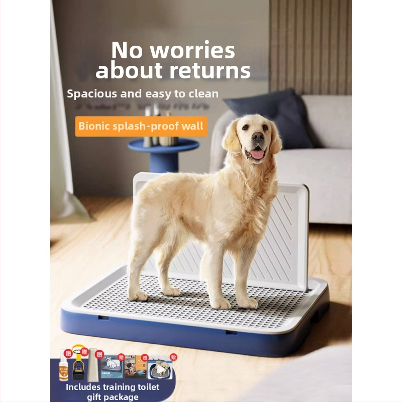 Koeratualett, suur lameda plaadiga, keskmise ja väikese koera jaoks, eriti suur uriinialus, liivakast, lemmikloomadele mõeldud kakakauss, seinaga koerale