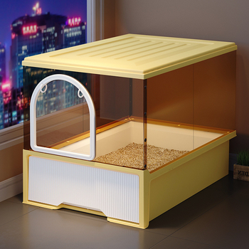 Macskaalomtál Teljesen zárt Szagmentes Fiókos Nagyméretű Fröccsenésgátló Macska WC Homoktakaró Bébi macskaalomtál Macskaalomtál