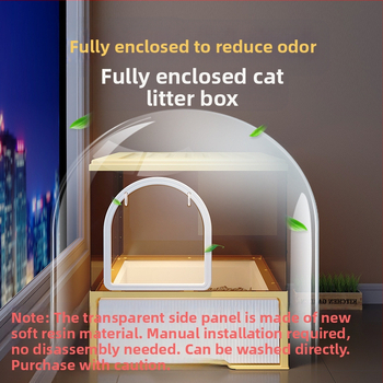 Λεκάνη άμμου γάτας Πλήρως κλειστή, αδιάβροχη, τύπου συρταριού, μεγάλης διαμέτρου, με προστασία από πιτσιλίσματα, λεκάνη άμμου γάτας με προστασία από την άμμο, λεκάνη άμμου γάτας για μωρά