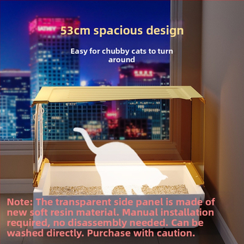 Λεκάνη άμμου γάτας Πλήρως κλειστή, αδιάβροχη, τύπου συρταριού, μεγάλης διαμέτρου, με προστασία από πιτσιλίσματα, λεκάνη άμμου γάτας με προστασία από την άμμο, λεκάνη άμμου γάτας για μωρά