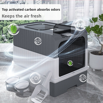 Κουτί άμμου γάτας Αρ. Πλήρως ημικλειστό Τουαλέτα για γατάκια Κουτί άμμου γάτας Ενσωματωμένο κλουβί γάτας Κούτα άμμου γάτας με προστασία από πιτσίλισμα