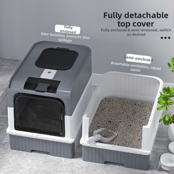 Κουτί άμμου γάτας Αρ. Πλήρως ημικλειστό Τουαλέτα για γατάκια Κουτί άμμου γάτας Ενσωματωμένο κλουβί γάτας Κούτα άμμου γάτας με προστασία από πιτσίλισμα