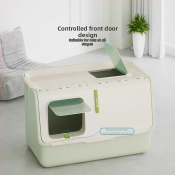 Shouai Extra Large Fully Closed Cat Toilet - Άμμος για γάτες μέσα και έξω από την Puppet Cat Anti-Litter - Ανοιχτή λεκάνη άμμου γάτας