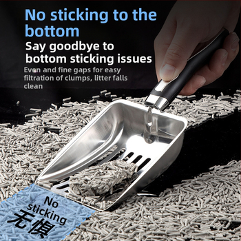 Piiriülene kassiliiva kühvel kassiliiv roostevabast terasest kassiliiv kühvel kassiliiva deodorandi puhastusvahendite tehas hulgimüük lemmikloomatarvete