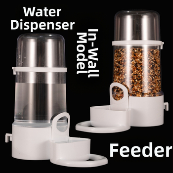 Хранилка за птици, поилка за птици, клетка за птици с хамстери, групова квадратна клетка, кръгла клетка, различни големи клетки, автоматична хранилка за птици