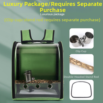 Parrot Out Bag Pet Bird Seljakott Väike lemmikloomade õues kandekott Panoraamne läbipaistev jaamapulk topelt toidutopsiga hulgimüük