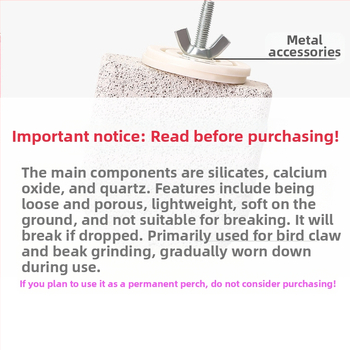 Πλατφόρμα με νύχια για παγωτό παπαγάλου για την ανακούφιση της πλήξης με παγωμένο νύχι από παιωνία xuanfeng, ενδιαφέρουσα διαδραστική πλατφόρμα άλματος από ηφαιστειακή πέτρα