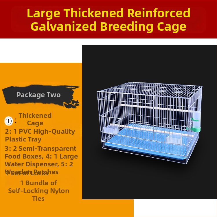 Naujas didelis, paryškintas, silpnas cinkuotas veisimo narvas, bijūnų papūgų paukščių narvas, „Xuanfeng“ vabalų balandžių didelis paukščių narvas
