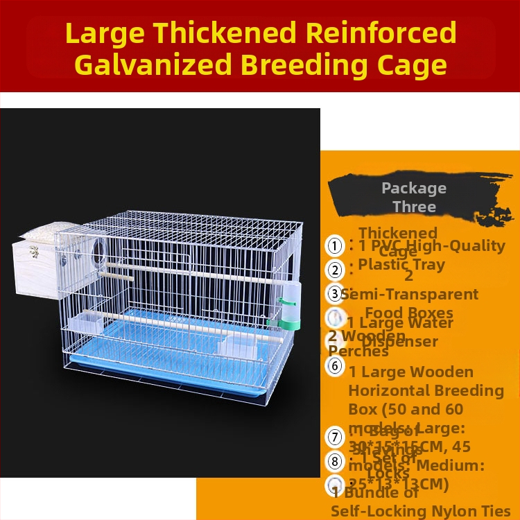 Naujas didelis, paryškintas, silpnas cinkuotas veisimo narvas, bijūnų papūgų paukščių narvas, „Xuanfeng“ vabalų balandžių didelis paukščių narvas