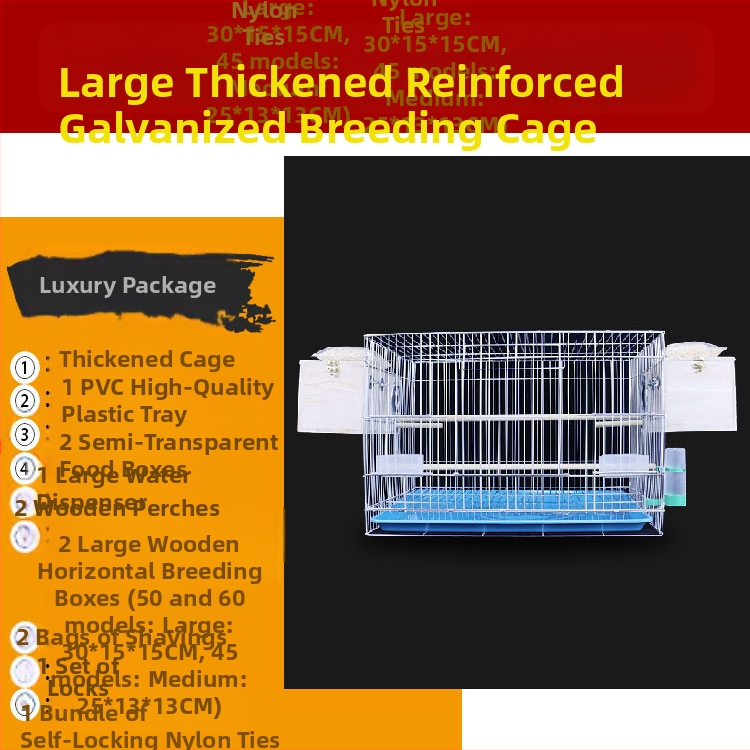 Naujas didelis, paryškintas, silpnas cinkuotas veisimo narvas, bijūnų papūgų paukščių narvas, „Xuanfeng“ vabalų balandžių didelis paukščių narvas