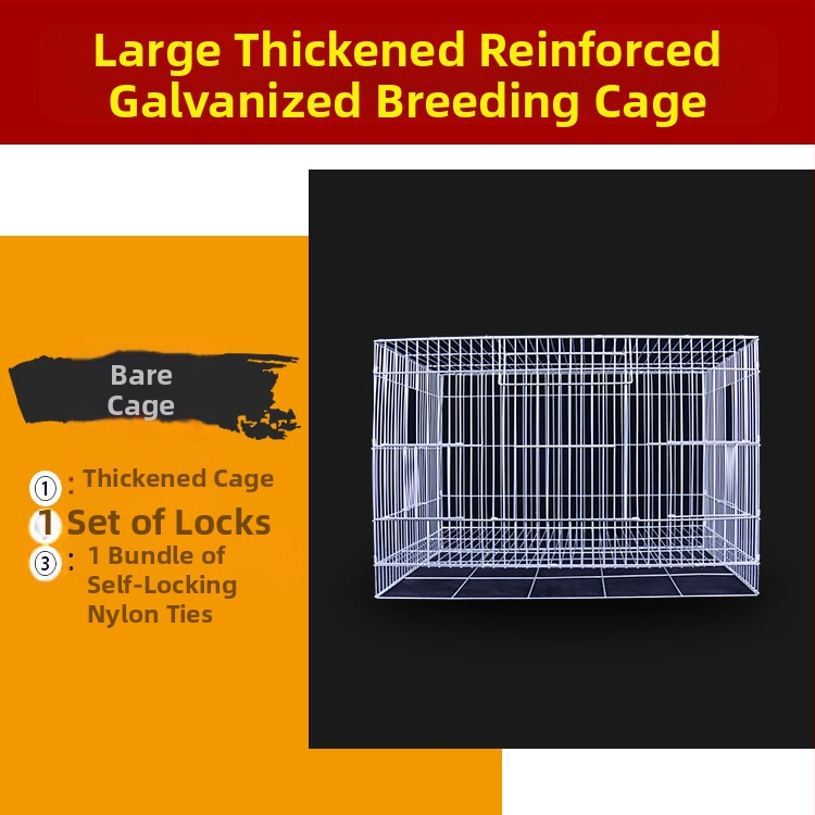 Naujas didelis, paryškintas, silpnas cinkuotas veisimo narvas, bijūnų papūgų paukščių narvas, „Xuanfeng“ vabalų balandžių didelis paukščių narvas