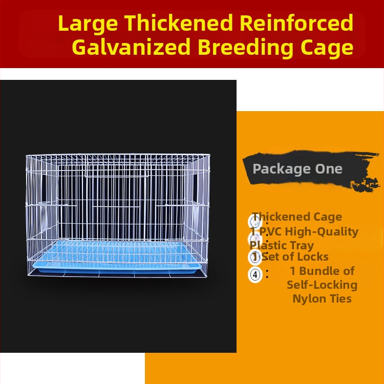 Naujas didelis, paryškintas, silpnas cinkuotas veisimo narvas, bijūnų papūgų paukščių narvas, „Xuanfeng“ vabalų balandžių didelis paukščių narvas