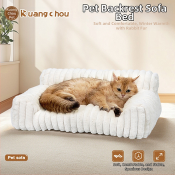 Amazon Explosions Kennel Four Seasons Univerzalni krevet za pse srednje i velike veličine, krevet za pse, zimska topla podloga, oprema za mačke i pse