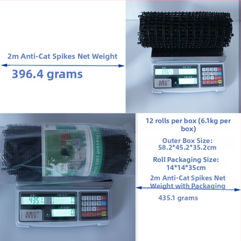 Αντι-γατοφιλικό ρολό εξωτερικού χώρου, αντι-γατοφιλικό δίχτυ, λουλούδι, μπαλκόνι, στέγη, πλαστικό, μονωτικό δίχτυ, αντι-γατοφιλικό καρφί, αντι-γατοφιλικό μαξιλαράκι για γάτες