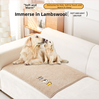 Постелка за развъдник, есен и зима, топла, подплатена, агнешка кадифена постелка за развъдник, неплъзгаща се постелка за котки и кучета, одеяло за домашни любимци на едро