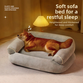 Универсален диван за кучета Four Seasons, отделно легло за домашни любимци, меко и удобно котешко гнездо, U-образно триизмерно плюшено кучешко възглавничка