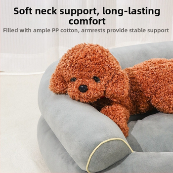 Универсален диван за кучета Four Seasons, отделно легло за домашни любимци, меко и удобно котешко гнездо, U-образно триизмерно плюшено кучешко възглавничка