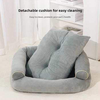 Универсален диван за кучета Four Seasons, отделно легло за домашни любимци, меко и удобно котешко гнездо, U-образно триизмерно плюшено кучешко възглавничка