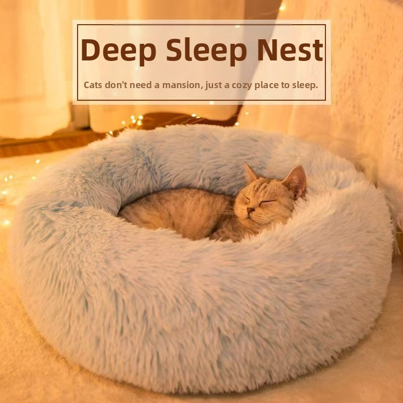 Visina zadebljanog mačjeg gnijezda, zimski topli krevet za kućne ljubimce, univerzalni krevet za pse četiri godišnja doba, duboki san, zimska oprema za mačke
