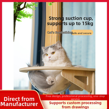 Masivna drvena svemirska kapsula za mačke, hemisferična viseća mreža za mačke, viseća vakuumska čašica bez bušenja, svemirska kapsula, okvir za penjanje za balkon