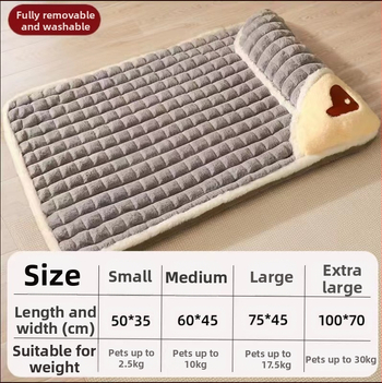 Χαλί ύπνου για γάτες και σκύλους, διαθέσιμο, αφαιρούμενο και πλενόμενο χαλάκι ρείθρου Four Seasons, Universal Pet Bed, χειμερινό ζεστό χαλάκι ύπνου για γάτες